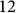 Figure 44