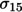Figure 41