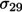 Figure 42