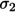Figure 44