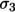 Figure 48