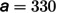 Figure 38