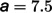 Figure 45