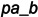 Figure 26