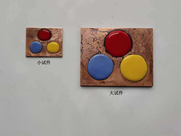 Figure 39