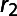 Figure 26