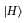 Figure 44