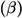 Figure 48