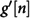 Figure 8