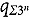 Figure 26