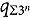 Figure 29