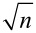 Figure 16