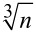 Figure 19