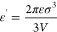 Figure 20