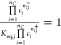 Figure 27