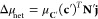 Figure 31