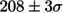 Figure 47