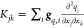 Figure 35