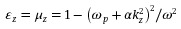 Figure 27
