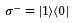 Figure 22