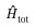 Figure 26