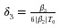Figure 45