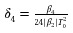 Figure 46