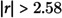 Figure 22