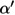 Figure 48