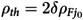 Figure 34