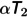 Figure 25