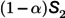 Figure 27