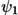 Figure 46