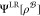 Figure 27