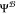 Figure 41