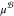 Figure 48