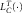Figure 23