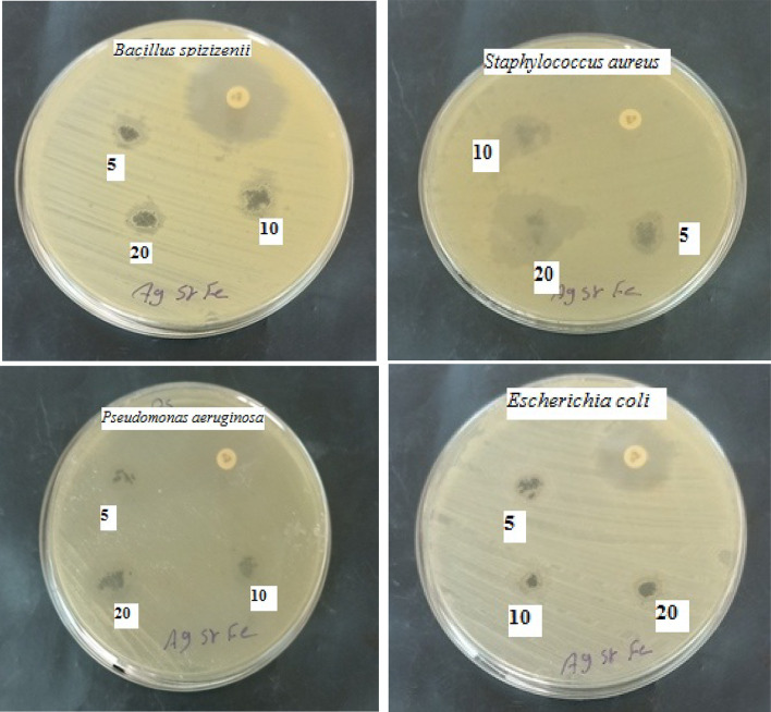 Figure 14