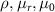 Figure 35