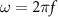 Figure 38