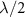 Figure 40