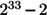 Figure 32
