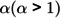 Figure 34