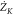 Figure 29
