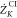 Figure 30