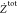 Figure 37