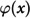 Figure 36