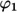 Figure 41