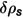 Figure 23