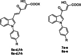 Figure 7